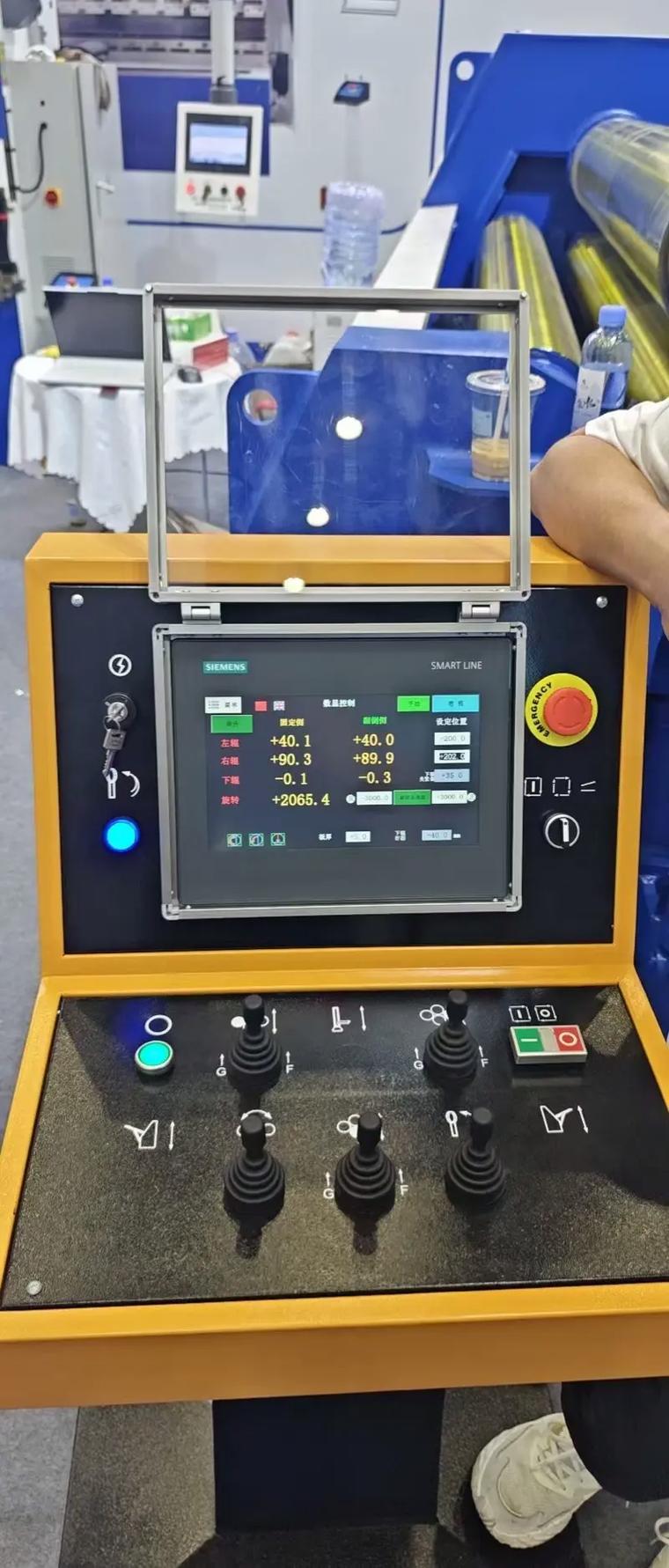 EPS Electronic Leveling